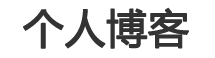 雨山区娱乐网